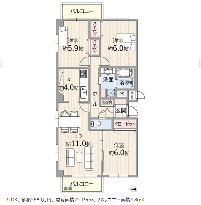 スクリーンショット 2026-02-26 095656.png